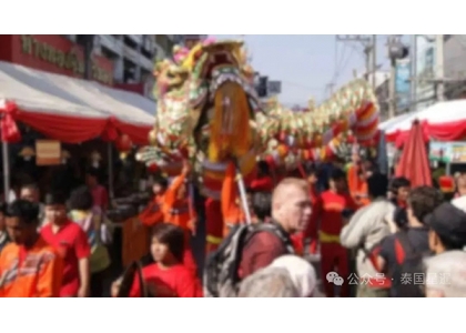 2026–02-06 春节假期清迈火爆！中国游客增长50% 酒店几乎订满